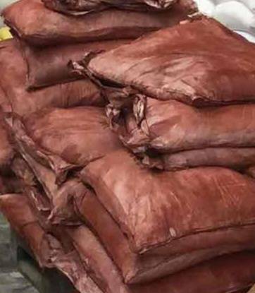 Ferric Oxide SR-755